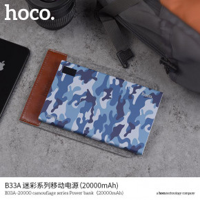   Power bank HOCO 20000mAh B33A-20000 camouflage series Camouflage  4