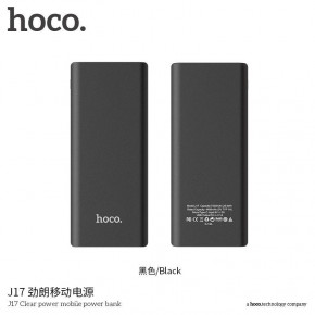   Power bank HOCO 7000mAh J17 Clear power mobile 