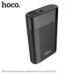  Power bank HOCO 8000mAh B34 outstanding series mobile 