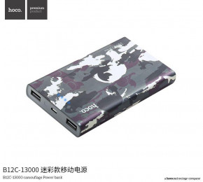   Power Bank HOCO B12C-13000 Camouflage camouflage 4