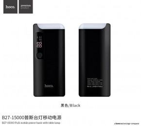   Power bank HOCO    B27-15000 Pusi mobile 