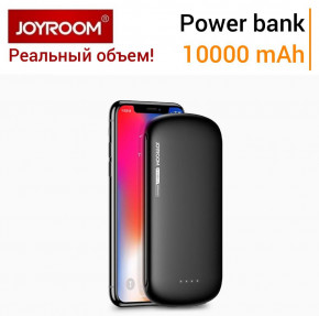   Power Bank 10000 mAh Joyroom D-L155 PLUS Yi sereis 