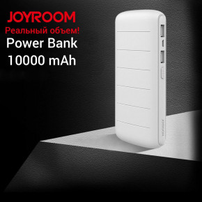    Power Bank 10000 mAh Joyroom D-M152T Speed Series  (0)