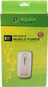    PowerPlant PB-LA9210/5200mAh (PPLA9210) 5