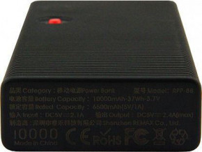    Power Bank Remax Dot RPP-8810000 mAh  (2)