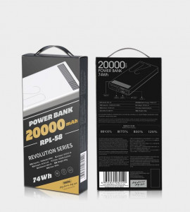    Power Bank 20000 mAh Remax Revolution RPL-58  (3)