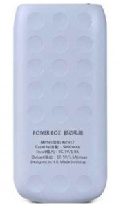  Power Bank Remax Proda Lovely Power Box 5000 mAh white 3