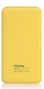    Remax Proda MG Series PPP-9 Power Box 12000mAh Yellow 3