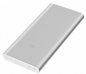    Xiaomi Mi 2 QC2.0 10000mAh Silver (PLM09ZM-SL) 3