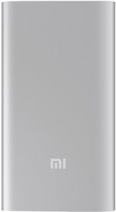   Xiaomi Mi Power Bank 2 5000mAh Silver