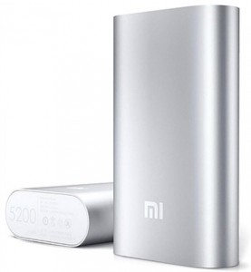   Xiaomi Mi Power Bank 5200 mAh Silver (NDY-02-AH-SL)