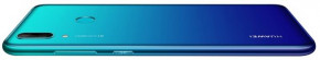  Huawei Y7 2019 Dual Sim Aurora Blue 5