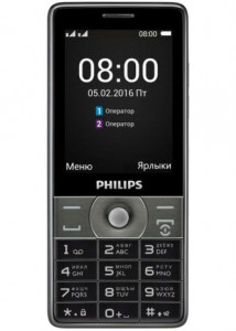   Philips Xenium E570 Dual Sim Dark-Gray