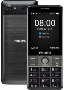   Philips Xenium E570 Dual Sim Dark-Gray 3