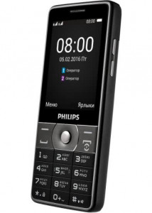   Philips Xenium E570 Dual Sim Dark-Gray 4