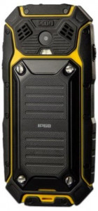    Sigma mobile X-treme ST68 Black/Yellow (1)