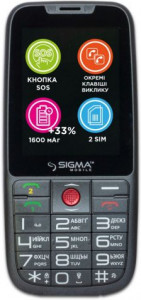   Sigma mobile Comfort 50 Elegance3 Gray