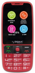   Sigma mobile Comfort 50 Elegance3 Red