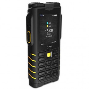   Sigma mobile X-treme DZ68 Dual Sim Black/Yellow (4827798466322) 4