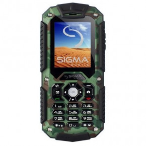   Sigma mobile X-treame IT67 Dual Sim Khaki