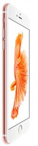  Apple Iphone 6s 16Gb Rose Gold 6