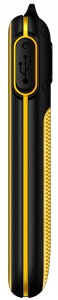   Astro B200 RX Yellow 7