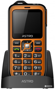   Astro 200 RX Orange 3