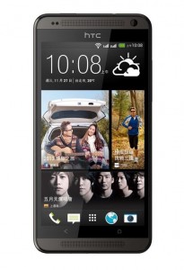    HTC Desire 700 Dual Sim Grey-Brown (0)