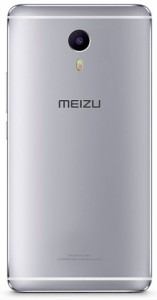  Meizu M3 Max 3/64Gb White 4