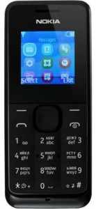   Nokia 105 Dual Sim Black (A00025708)