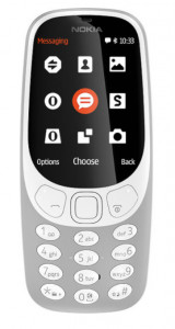    Nokia 3310 DS 2017 Grey (0)
