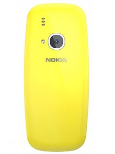    Nokia 3310 DS Warm Yellow (2)