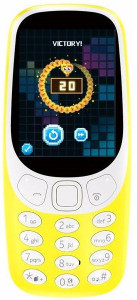   Nokia 3310 DS Yellow 2017) 3