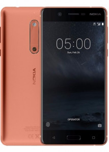    Nokia 5 DS Copper (1)