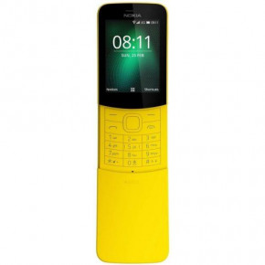   Nokia 8110 4G Banana Yellow