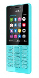   Nokia 216 Blue (T255) 3