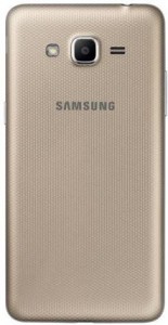   Samsung Galaxy J2 Prime G532F/DS Gold 3