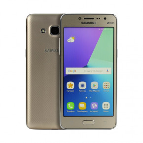   Samsung J2 Prime Gold (0)