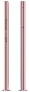  Sony Xperia L2 H4311 Pink 3