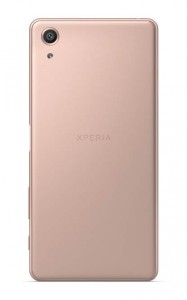    Sony Xperia X Performance Duos (F8132) Rose Gold (1)