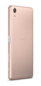   Sony Xperia X Performance Duos (F8132) Rose Gold 4
