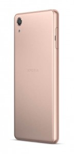   Sony Xperia X Performance Duos (F8132) Rose Gold 10