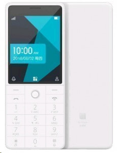   Xiaomi QIN 1 White *CN 