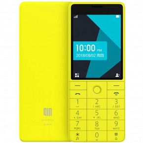   Xiaomi QIN 1 Yellow *CN 