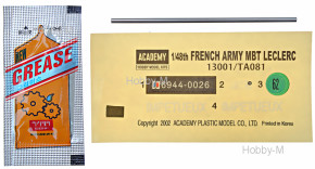  Academy   Leclerc (AC13001) 7