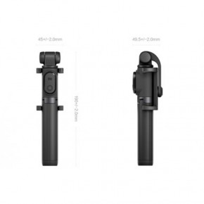  - Xiaomi Selfie Stick Tripod Black (FBA4053CN) 5