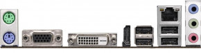   ASRock 760GM-HDV 5