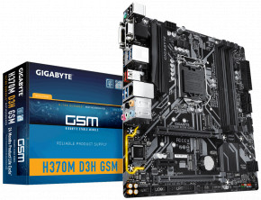    Gigabyte H370M D3H GSM (1)