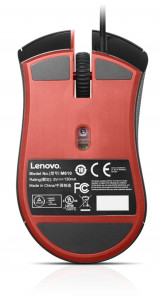  Lenovo Y Gaming Optical Mouse WW (GX30L02674) 6