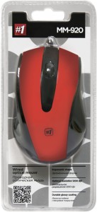   Defender MM-920 Red (52920) USB (2)
